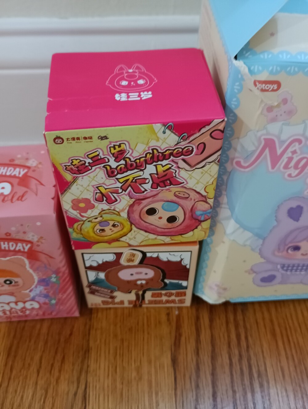 PLUSH LABUBU STYLE BUNDLE - Picture 3 of 5
